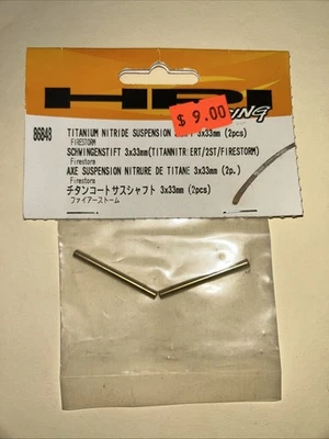 HPI Titanium Nitride Suspension shaft 3x33mm (2pieces) - Image 1 of 2