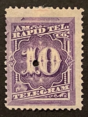 Travelstamps: 1881 US STAMP SCOTT 1T4 "Rapid Tel Telegraph Numeral 10”, 10 CENT - Image 1 of 4