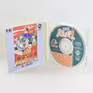 QUIZ TONOSAMA NO YABO PC Engine CD ccc pe - Picture 1 of 2