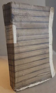 Historische Denkmäler zur Verurteilung der Tempelritter und - Bild 1 von 3