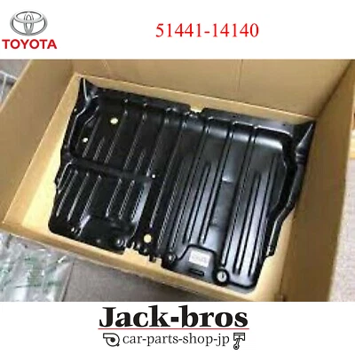 TOYOTA GENUINE OEM LEXUS SUPRA SC300 SC400 ENGINE UNDER COVER SHIELD 51441-14140 - Изображение 1 из 4
