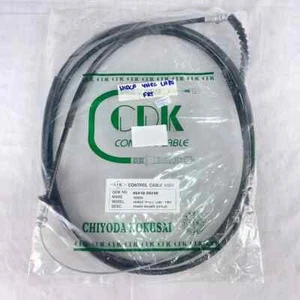 Cable de freno de mano delantero y trasero Toyota Hiace LH80 / YH80 nuevo (CDK) - Imagen 1 de 7