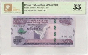 2012 Ethiopia 200 Birr 55 About UNC - Picture 1 of 2