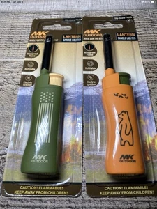 MK Outdoor Lantern Mini Utility Lighters Set Of 2 - Picture 1 of 2