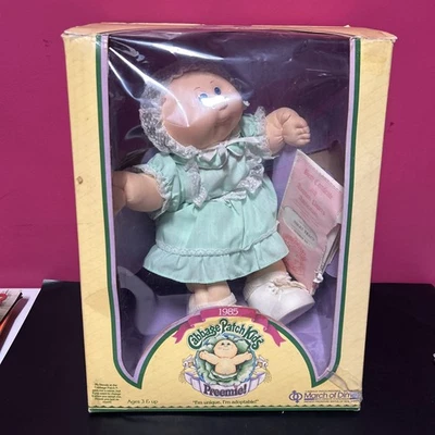 Cabbage Patch Kids Vintage 1985 Blue Eyes/March of Dimes Edition New In Box - Image 1 of 4