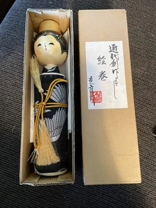 Japanese Kokeshi Wooden Doll Hand Painted With Fabric Genuine - Picture 1 of 4