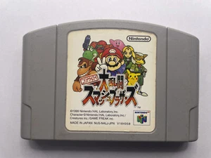 Solo in Giapponese Super Smash Bros. Nintendo 64 N64 Ntsc J Jap - Imagen 1 de 7