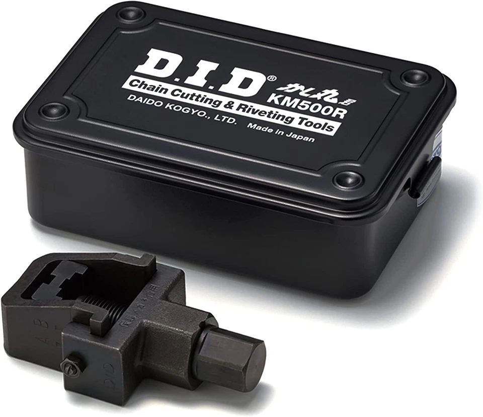 Chain Rivet & Breaker Tool DID JAPAN KM500R #50 Series Set Motorcycles Tool - image 1 of 4