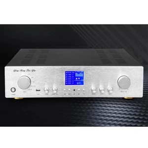 Yong Heng Zhi Yin 2.1 Power Amplifier 400W + 260Wx2 f/Subwoofer Bluetooth 5.2 - Picture 1 of 3