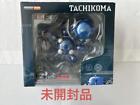 Ghost in the Shell Tachikoma Perfect Piece Mega House Action Figure From Japan