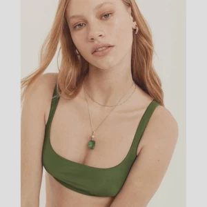 J Crew Bikini Top Womens M Green UPF 50 Squareneck Wide Strap Tank Top Only NWT - Picture 1 of 9