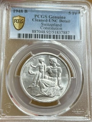 1948 B Switzerland 5 Francs - Constitution - PCGS UNC Silver Coin - Image 1 of 2