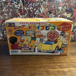 Sega Pico Steering Wheel Attachment W Game - Japan - Complete CIB - Authentic - Picture 1 of 14