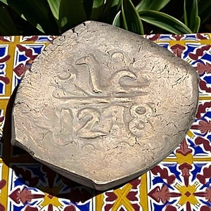 Dirham de Plata Marruecos 1861 - AH1278 - Moneda Sharifiana - Moneda Islámica Rara - Imagen 1 de 4
