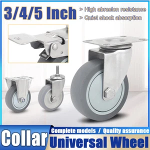 2/3/4/5 Inch TPR Rubber Swivel Wheel Trolley Furniture Casters Industries Wheels - Picture 1 of 16