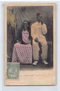 Comores - Types Anjouanais (Homme et Femme) à Diégo Suarez (Madagascar) - Foto 1 di 2