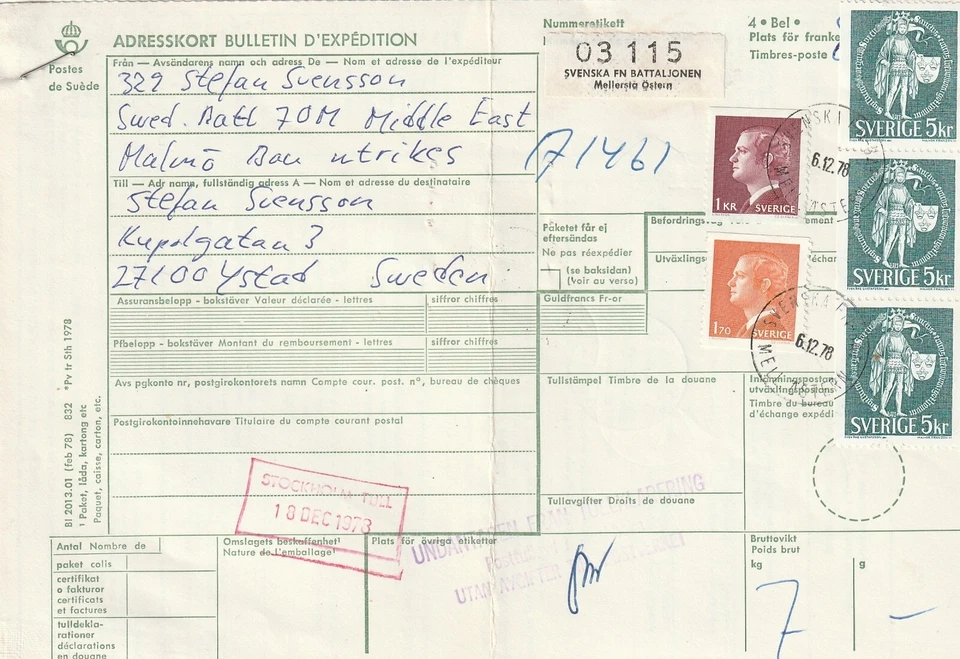 SWEDEN: Military UN-Battalion Mellersta Östern, Parcel 1978. - Image 1 of 1