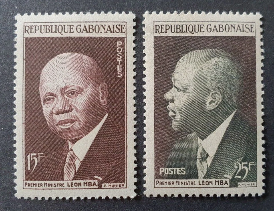 1959 REP GABONAISE FRANCE SET PRESIDENT MBA VF MNH - Image 1 of 1