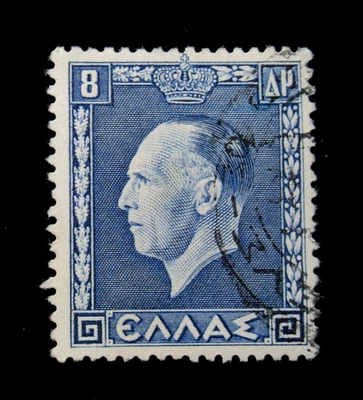 Grecia Scott 393 Rey Jorge II 8 Dr 1937 Usado NG Foto 1 de 2