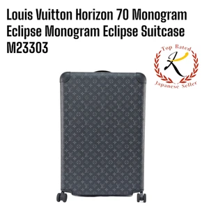Louis Vuitton Horizon 70 Monogram Eclipse Monogram Eclipse Koffer M23303 NM JP - Bild 1 von 13