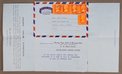 MayfairStamps Hong Kong 1973 Kowloon to Dayton OH Aerogramme aau_85223 Foto 1 de 2