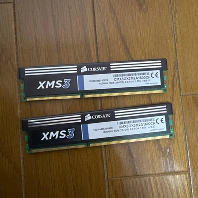 CORSAIR XMS3 DDR3 8GB (2x4GB) 1600MHz Desktop Memory 240-Pin RAM - Image 1 of 2