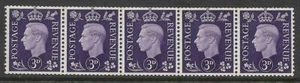 Sg Q16 3d Violet George VI Coil strip of 5 UNMOUNTED MNT - Picture 1 of 1