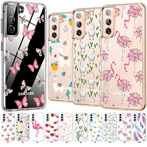 Sweet Flower Printed Phone Case Cover For Samsung Galaxy S24 S23 A55 A35 A25 A16 - Picture 1 of 79
