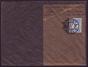 NIEDERLANDE 1909 "OILSKIN" COVER - Bild 1 von 2