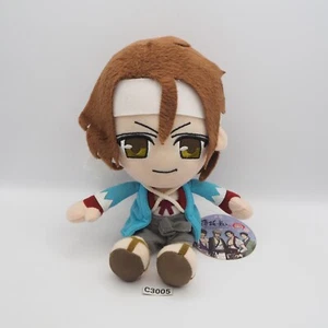 Hakuoki Otomate C3005 Sanosuke Harada Plush 7" Toy Doll Japan Hakuoki - Picture 1 of 8