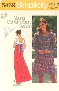 Vestido maxi y midi Simplicity 5469 con escote cuadrado bajo y extremos de lazo talla 14 SIN CORTAR - Imagen 1 de 5