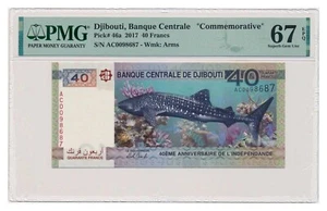 DJIBOUTI banknote 40 Francs 2017 Commemorative PMG MS 67 EPQ - Picture 1 of 2