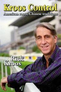 Kroos Control: American roots, Chinese traditions by Rick Kroos (English) Paperb - Picture 1 of 1
