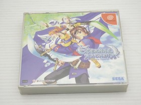 Eternal Arcadia DreamCast JP GAME. 9000024644052