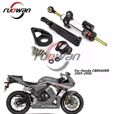 Стабилизатор рулевого управления для мотоцикла с ЧПУ Honda CBR CBR600RR 2005 - 2006 - Изображение 1 из 4