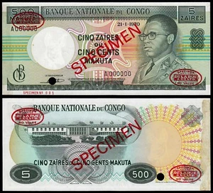 CONGO DEMOCRATIC REPUBLIC 5 ZAIRES / 500 MAKUTA (P13s3dlr) 1970 SPECIMEN AU/UNC - Picture 1 of 1