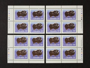 CANADA 1989 #1174, 59c Musk Ox Matched Plate Blocks "H" paper Mint NH - Picture 1 of 1