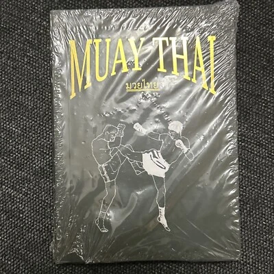 MUAY THAI (Thai Boxing) BLACKROSE Good Books Brand New In Plastic - Image 1 of 4