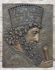 Historical Persisch Kunst: Wandhalterung Messingskulptur Zeigt Cyrus The Great