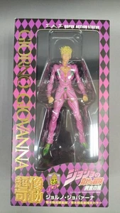 JoJo s Bizarre Adventure Model Number Super Action Statue Giorno Giovanna Medico - Picture 1 of 11
