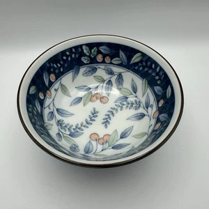 Japanese Porcelain Rice Bowl Signed by Juzan Gama Hasami Family Kiln 1970s VTG - Picture 1 of 4