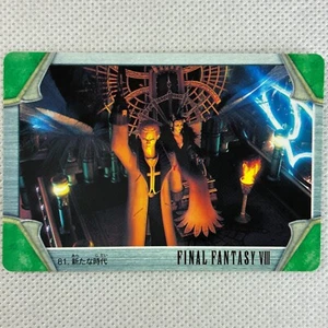 Final Fantasy VIII Carddass Part2 No.81 Seifer & Edea Bandai 1999 Japan - Picture 1 of 8