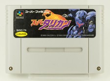 Super Famicom * SUPER TURRICAN * SNES Module NTSC-J
