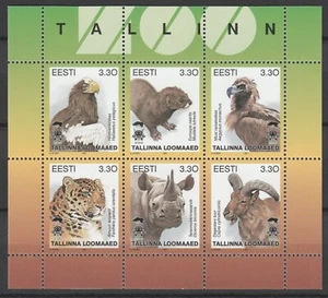 Estonia 1997 Fauna, Animals, Birds, Tallinn Zoo MNH sheet - Picture 1 of 1