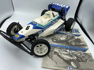 For parts TAMIYA Striker with motor and speed controller - Picture 1 of 18