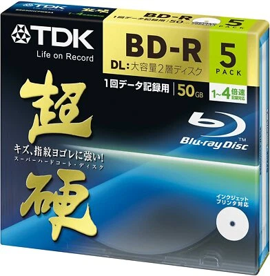 5 discos TDK Blu-ray BD-R para datos de PC | Superficie de recubrimiento súper duro | 50 GB (DL)-- Foto 1 de 2
