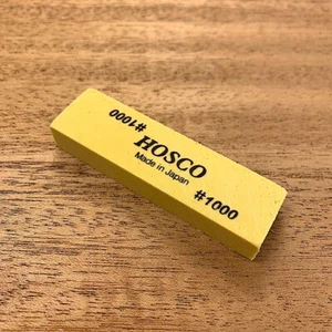 Hosco Fret polishing rubber 1000 grit, 1pc FPR1000 - Picture 1 of 2