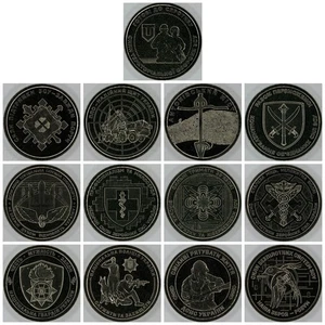 Ucrania 10 Hryven 2022-2025 — 13 monedas de la serie "Fuerzas Armadas de Ucrania" - Imagen 1 de 2