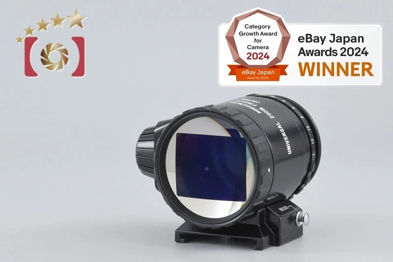 Horseman Camera Viewfinders & Eyecups for sale | eBay