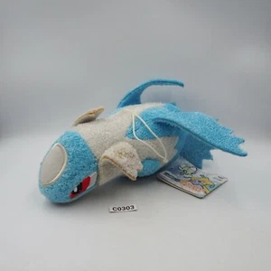 Latios C0303 Pokemon Banpresto 2006 Fuzzy 7" Plush Stuffed TAG Toy Doll Japan - Picture 1 of 11